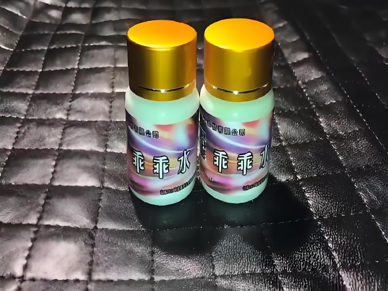 催听迷用品6697-WwGQ型号